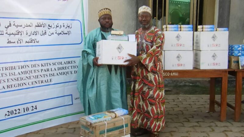 Togo/Sokodé : Le Directeur Régional des enseignements islamiques de la Région Centrale a fait don de kits scolaires aux apprenants des écoles islamiques de la Région Centrale.